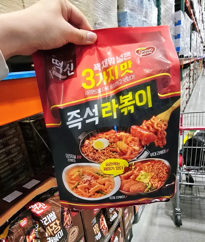 코스트코 매대에서 든 떡볶이의 신 즉석 라볶이 3가지 맛