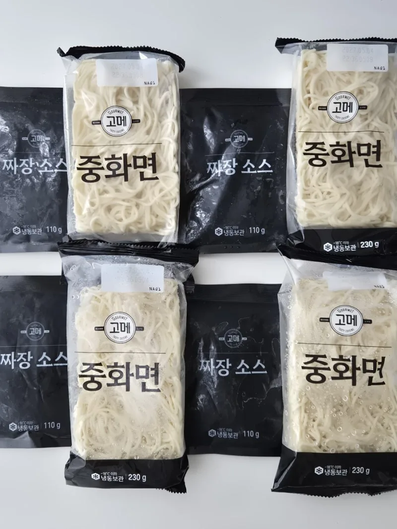 중화면 4개와 짜장 소스 4개